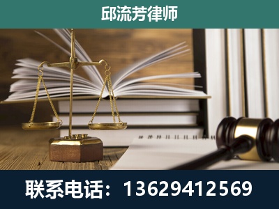 桐城-执业经验约8年