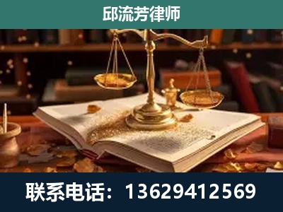 桐城-新型网络犯罪