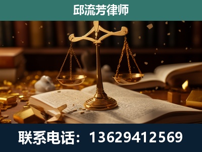 桐城-遗产继承